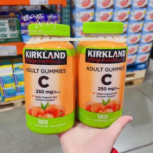 小熊美国Kirkland/柯克兰VC维生素C综合水果味软糖成人180粒*2瓶