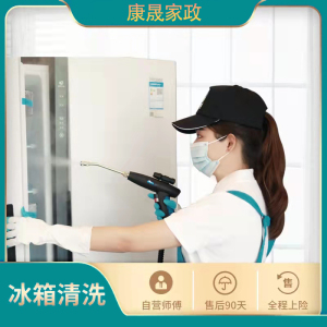 家政行业新风向：天津家政公司引领服务升级