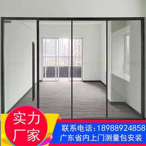 广州佛山办公室钢化玻璃铝合金不锈钢单层单玻高隔断隔音间墙江门