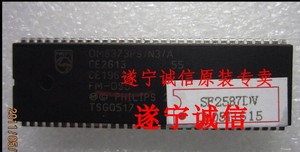 全新原装长虹超级芯片SF2587DV CH05T1615 OM8373PS/N3/A