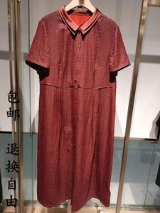 紫1960澜门高端品牌香云纱连衣裙女2024夏季女大码改良款中式礼服