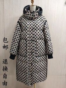 紫澜门Z23WLD6139户外冬季极寒羽绒服2023女时尚高端宽松加厚连帽