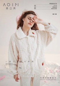 奥立美秋冬睡衣女士甜美时尚草莓图案新品2023舒棉绒家居服珊瑚绒