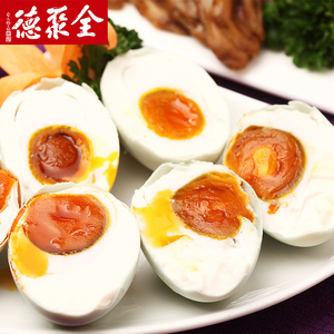 全聚德熟咸鸭蛋420克盒装真空即食北京特色地方特产