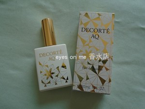 Decorte AQ  黛珂香水  30ML  EDT