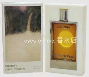 帕高 卡兰德雷 Paco Rabanne Calandre 香水 60ML Parfum