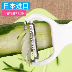 日本进口不锈钢刨丝器 多功能蔬菜刨子刮丝器粗细土豆刨丝刀切丝