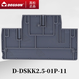 D-DSKK2.5-01P-11-00AH/ZH高松DEGSON导轨式弹簧接线端子PTTB2.5