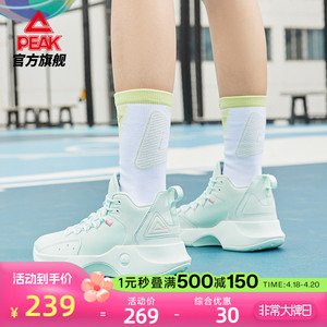 匹克岚切篮球鞋女鞋夏季新款低帮实战球鞋耐磨防滑学生绿色运动鞋