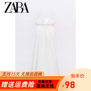 ZA夏季新品女装度假风刺绣府绸松紧腰吊带白色连衣裙 0881305 250