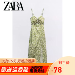 ZA春季新品女装V领露背修身开口碎花吊带碎花连衣裙 2975760 505