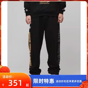 四季出品6折现货FR2 X CHAMPION Team sweat联名运动裤卫裤男17AW