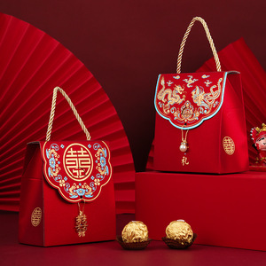 婚庆婚宴糖果盒结婚专用喜糖盒子创意婚礼手拎袋子伴手礼手提礼盒