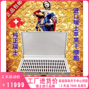 Lp原液 Lp原液品牌 价格 阿里巴巴