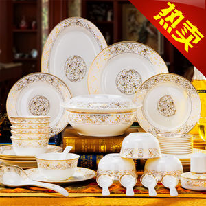 传世瓷碗碟套装家用景德镇欧式骨瓷碗筷陶瓷器吃饭套碗盘子中式组