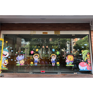 卡通双面幼儿园玻璃门墙贴纸防水瓷砖装饰窗户贴大门贴画创意防晒