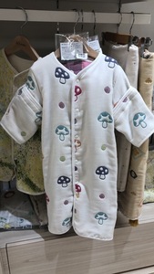 日本Hoppetta婴儿童蘑菇可拆袖纱布分腿睡袋防踢被春秋冬季睡袋
