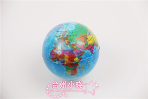 6.3CM地球仪玩具球PU全印发泡海绵球实心球礼品球弹力球教学球