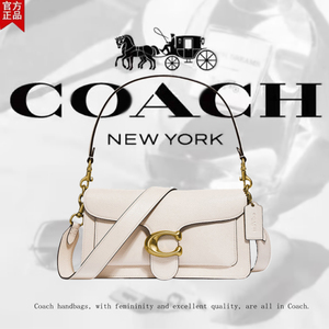 美国代购 COACH/蔻驰女包Tabby26铆钉白色老花单肩斜挎手提酒神包