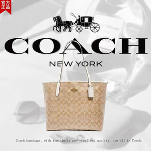 美国代购COACH/蔻驰女包Tote经典双面印花购物袋单肩手提托特包