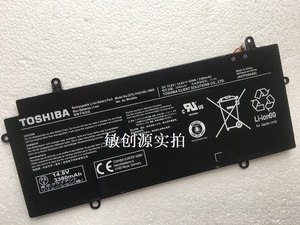 原装东芝Portege Z30 Z30-A Z30-A1301 PA5136U-1BRS笔记本电池