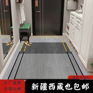 新疆西藏包邮特价地垫入户门垫进门垫玄关垫走廊卫生间垫浴室门口