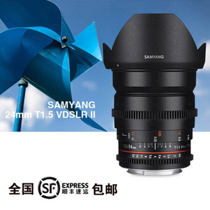 森养SAMYANG三阳 24mm F1.4 T1.5 Ⅱ全画幅电摄影微单反二手镜头