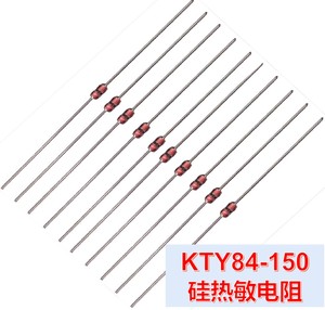 KTY84-150芯片 热敏电阻PTC数字温度传感器 单晶硅 用于电机伺服
