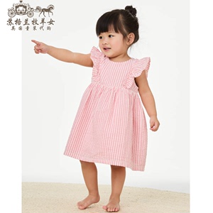 英国M&S玛莎代购 女童女婴24夏新款 粉色条纹纯棉无袖连衣裙裙子