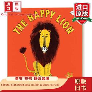The Happy Lion 快乐的狮子 3-7岁儿童动物友谊绘本 Roger Du