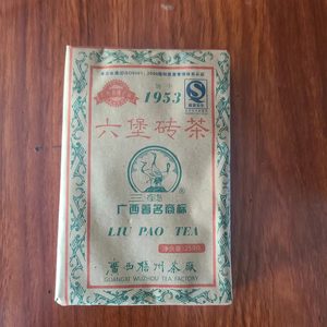 梧州茶厂三鹤六堡茶2009年一级砖茶  250克 滋味醇厚显木香。