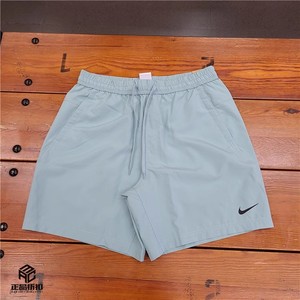 NIKE DRI-FIT FORM 7IN UL 男子速干透气训练短裤 DV9858-309-010