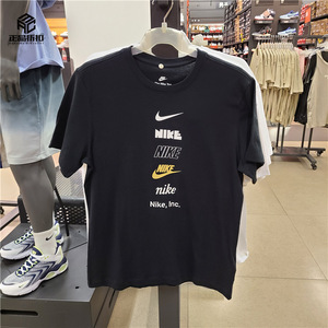 NIKE NSW TEE CLUB+ HDY 男子纯棉透气舒适短袖T恤DZ2876-010-100