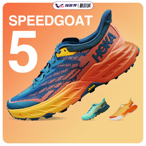 HOKA ONE ONE快羊5 SPEEDGOAT 5飞速羚羊女V底全地形越野缓震跑鞋