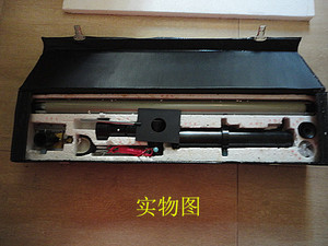 二手J2515双缝干涉实验仪教学仪器浙江桐乡光学仪器厂