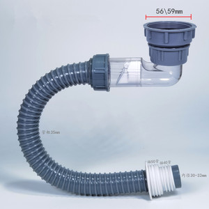 加厚型透明90度直角弯头厨房水槽防臭下水管排水软管省空间耐高温