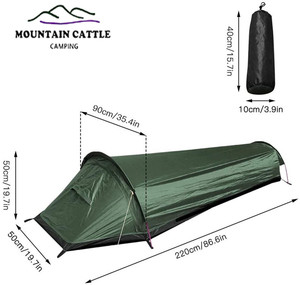 山牛隐川露营帐篷超轻铝杆户外装备野营用品睡袋单人帐登山轻量化