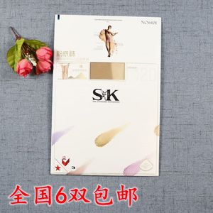 SXK丝袜夏季无痕T裆连裤袜女超薄款隐形肉色长筒美腿打底袜子6101