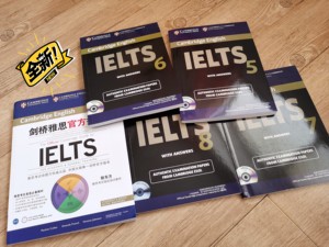 剑桥雅思4-13学术类 IELTS剑桥雅思考试资料全真试题集