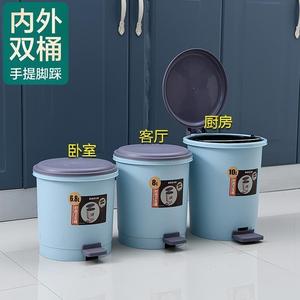 。脚踩带盖垃圾桶家用脚踏式卫生间厨房客厅垃圾筒圆有盖大号带内