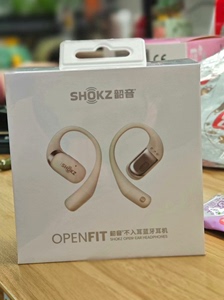 SHOKZ/邵音运动蓝牙耳机，长续航不入耳舒适圈、全新未拆封