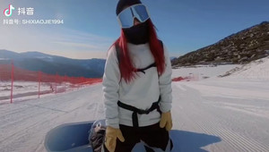 【当天可订】比价找我！大明山滑雪门票，临安大明山滑雪场电子票