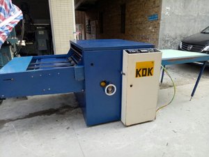 二手日本KDK900型号压衬机粘合机烫金机热烫机