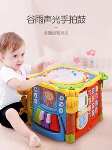 谷雨六面体宝宝手拍鼓婴儿拍拍鼓音乐益智0-6-12个月1岁早