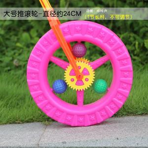 助步塑料玩沙学步车推拉小孩手推独轮车儿童玩具益智单轮车推车。