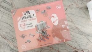 京东京造 致砖小小机器人