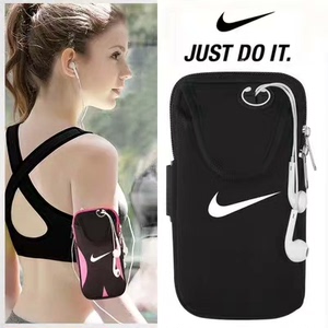 耐克跑步手机臂包运动手臂套手腕包户外健身装备男女通用苹果华为
