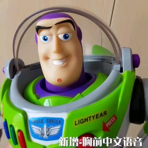 魔改中文发音巴斯光年中文版玩具改装国语发音服务激光枪也有对应