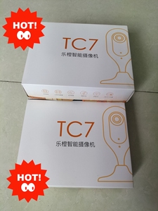 乐橙 TC7 摄像头(非 TC7C低配版，非 乐橙 tp1、