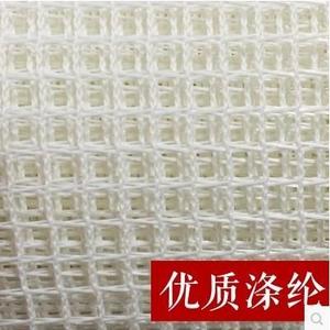 地毯网格布手工编制编织diy毛毯针织塑料地垫材料专用布料面料